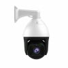 ptz 5mp infrared hd ip high-speed  dome camera